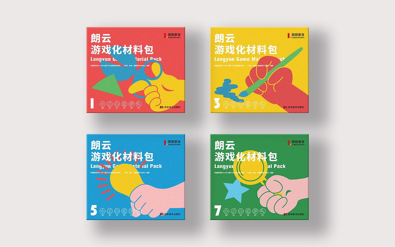 朗朗游戏化资料包-包装设计（图ZMjAyNTA1NDQ4） - 包装 - 站酷设计师墩墩喝牛奶原创素材 - 站酷ZCOOL