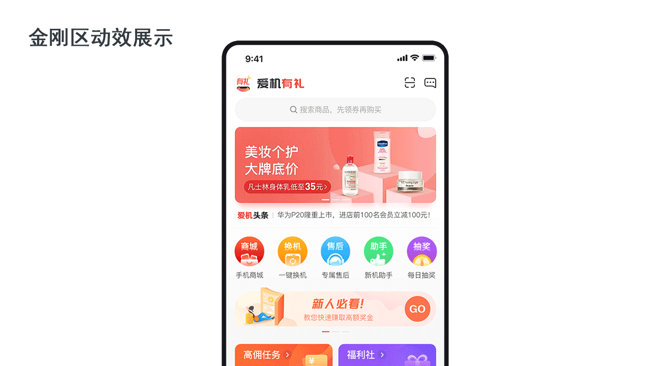 2019-2020丨主要作品汇总