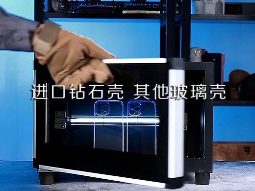 玻璃透明手机壳视频