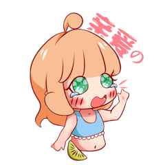 三三九九番外篇一