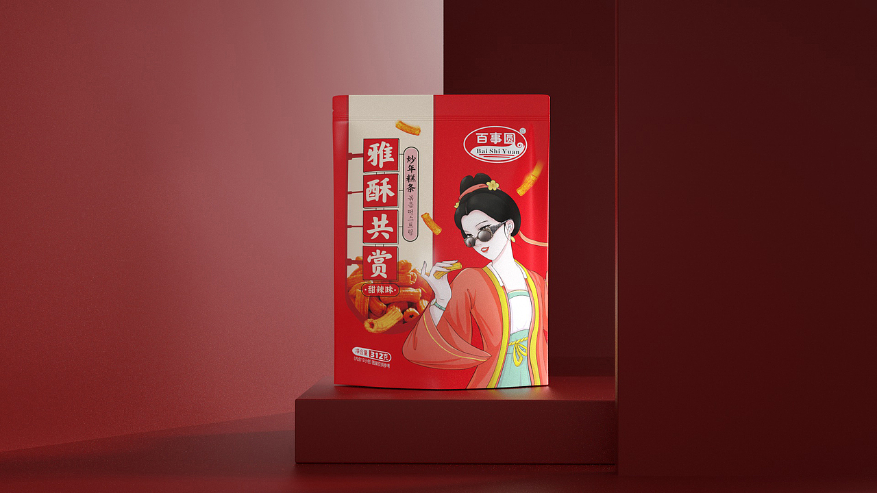 百事圆品牌——产品PIS设计（图ZMjc5MjY3Mjg0） - 包装 - 站酷设计师暴雨歆原创素材 - 站酷ZCOOL