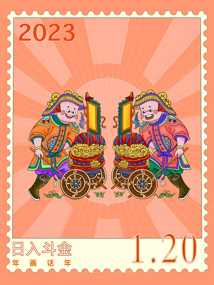 线性插画年画设计（图ZMzQ1NDcyNTky） - 商业插画 - 站酷设计师Alaren1110原创素材 - 站酷ZCOOL
