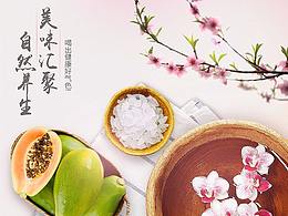小程序