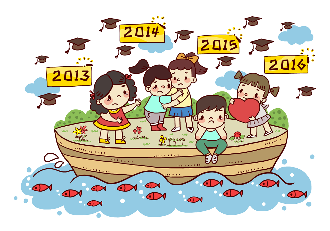 手绘定制幼儿园毕业纪念册