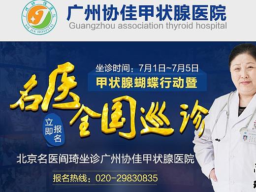 手机专题