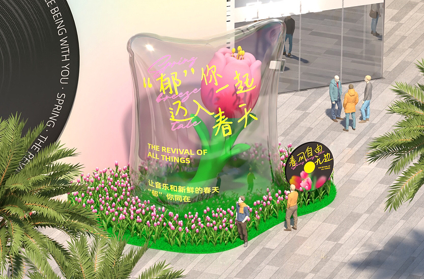 户外广场郁金香景观互动灯光美陈装置作品