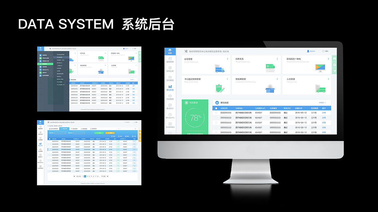 2015-2017 SOME WORKS