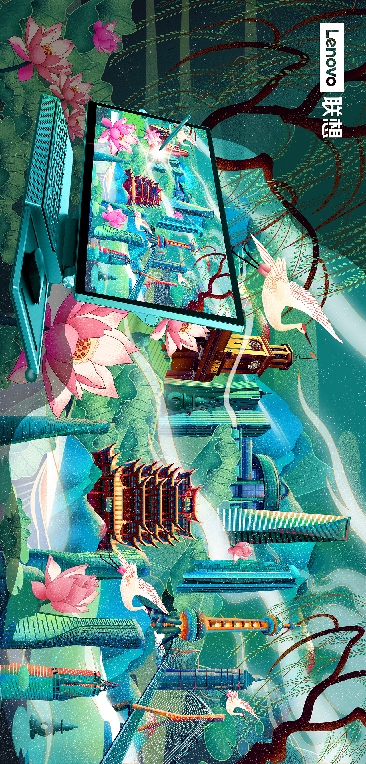 了很多插画大神各种建筑的配色和结构,重在参与吧;绘尽世界-联想yoga