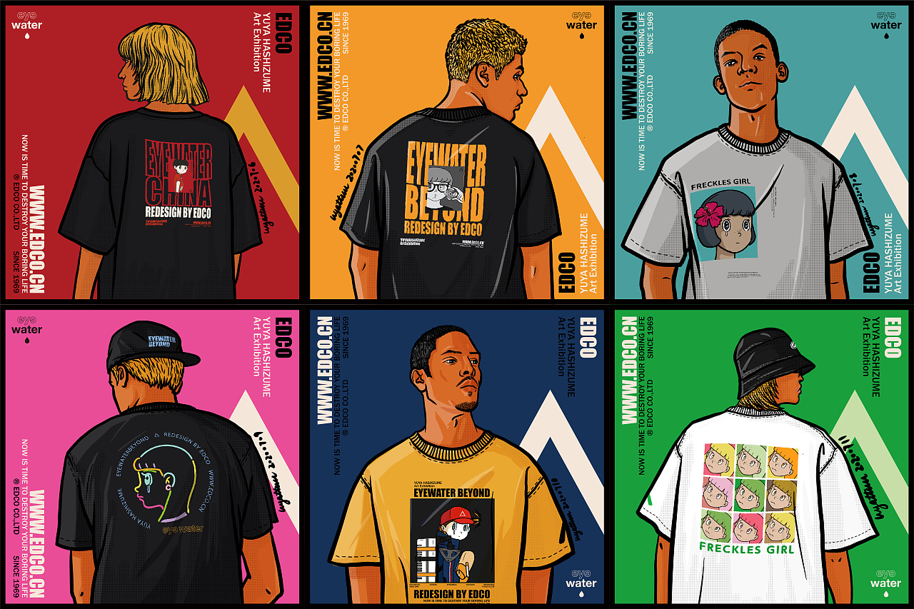 EDCO X Yuya Hashizume联名T恤 手绘插画（图ZMjE2MjI4MzYw） - 新锐潮流插画 - 站酷设计师武勇勇原创素材 - 站酷ZCOOL