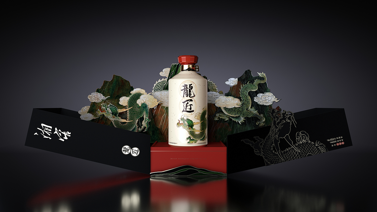 湖南湘窖-日月星系列酱酒（图ZMjUxMjU1ODE2） - 包装 - 站酷设计师堃所白由人原创素材 - 站酷ZCOOL