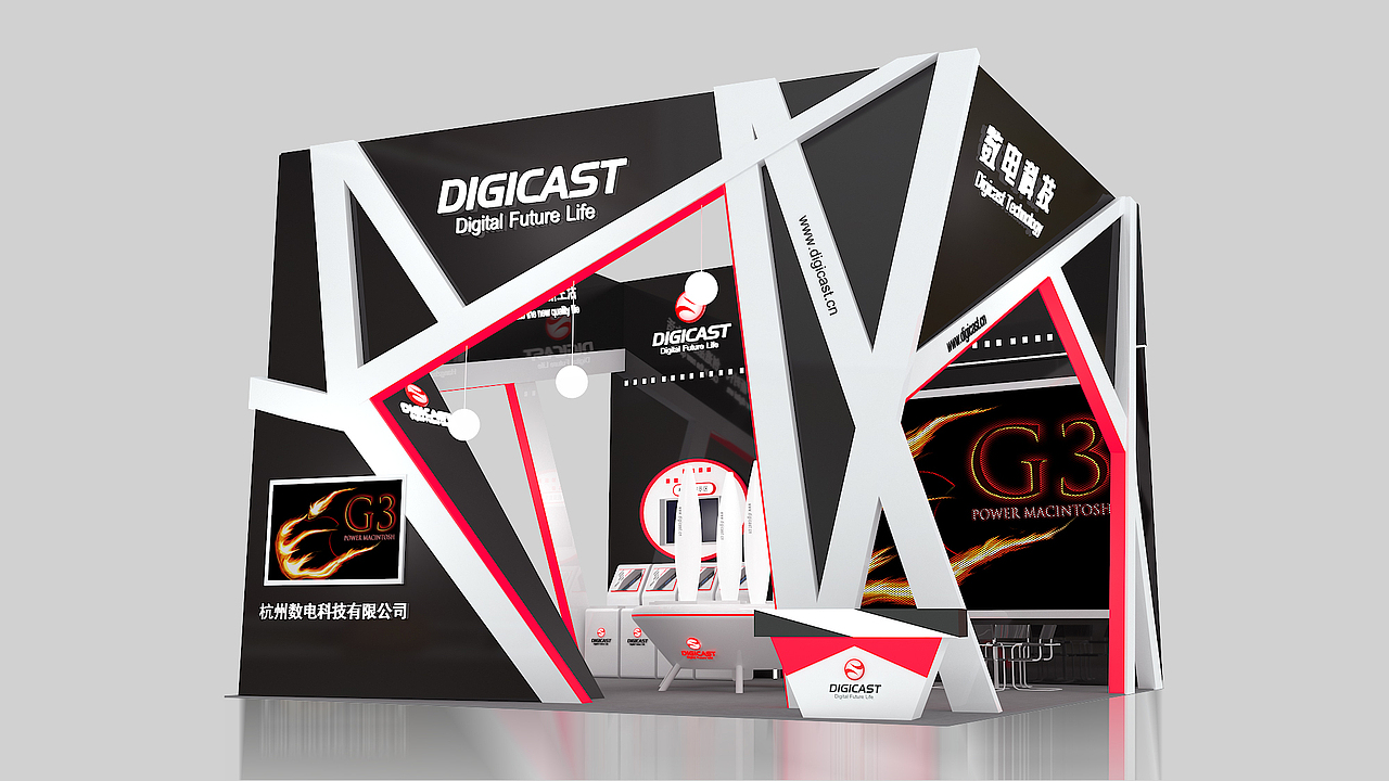 杭州数电科技展台丨金画笔空间设计