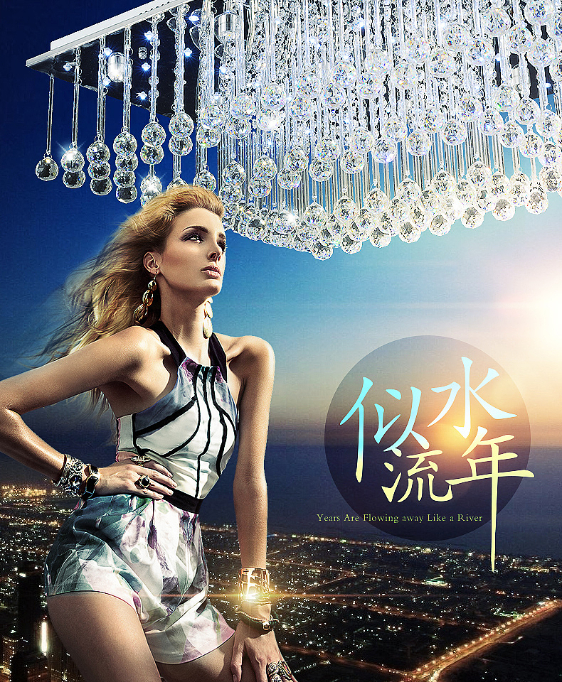 【灯饰创意海报·她们的故事1】 × 张栋夫(图ZMTg0MjEwMDQ=) - 电商 - 站酷设计师张详情电商全案原创素材 - 站酷ZCOOL
