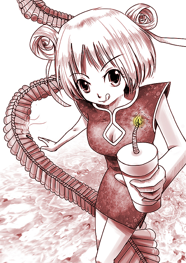 某一年春节的贺图，有点历史了