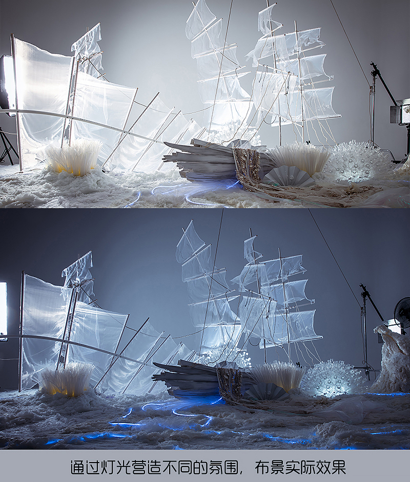 剑网3X霍尊——世外蓬莱蓝海守护行动