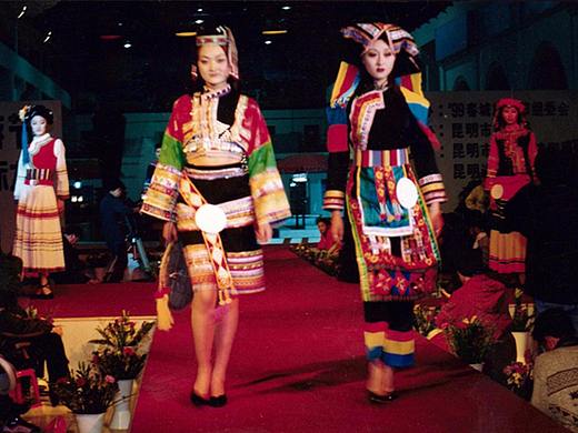 2016云南民族传统服饰表演现场