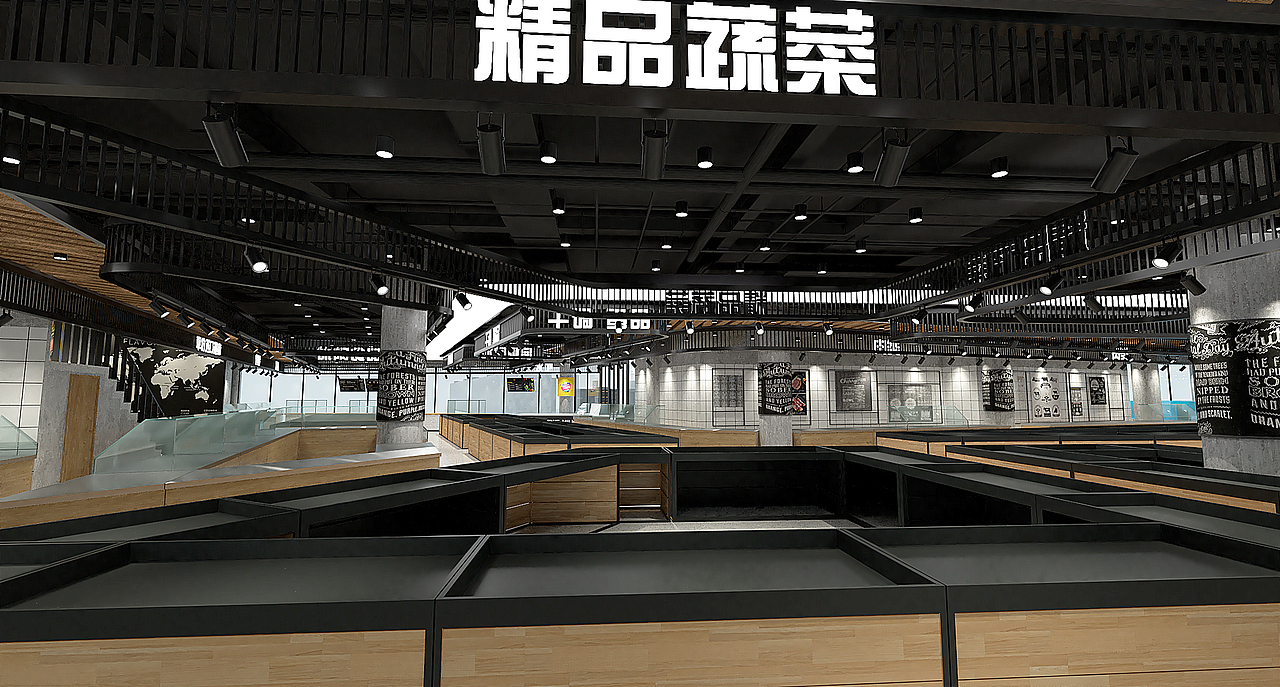 精品生鲜超市 空间设计（图ZMjE4OTQyMDA4） - 家装设计 - 站酷设计师dshang3302原创素材 - 站酷ZCOOL