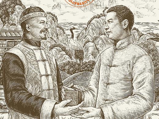 定制插画|长卷述茶
