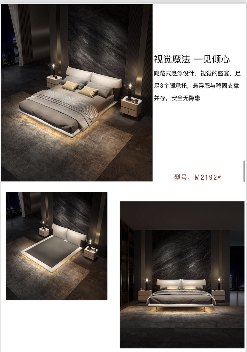 家具设计，设计建模渲染，设计师厂家直销（图ZMzUyNjA2NTE2） - 生活用品 - 站酷设计师艺风创意原创素材 - 站酷ZCOOL