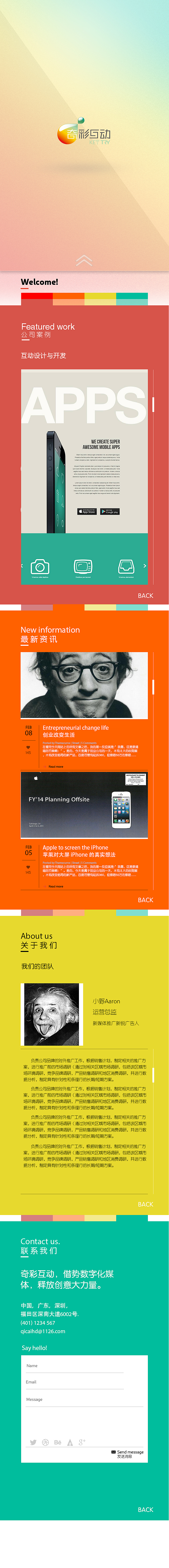 boo部分平面设计作品（图ZMTYyMTAzNzY=） - 其他平面 - 站酷设计师aaoo8888原创素材 - 站酷ZCOOL