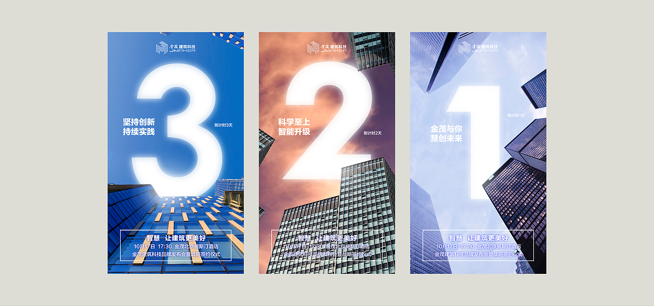 更新近期VI三套