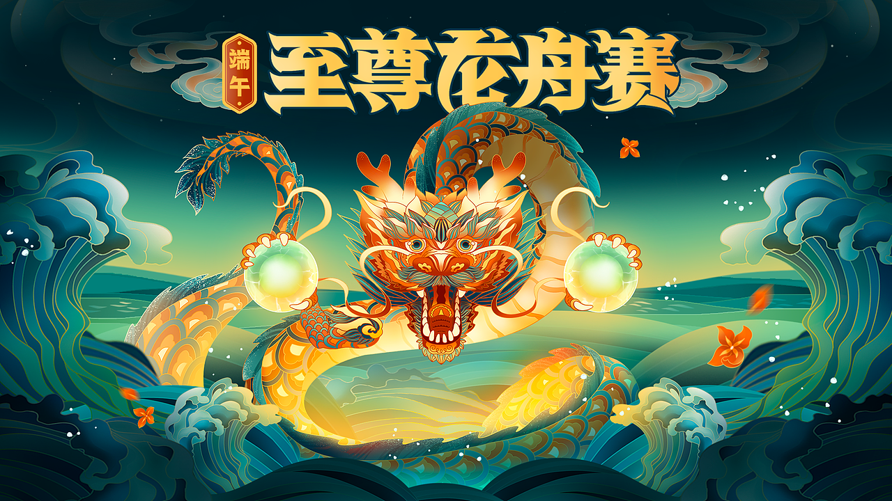 快手用户体验设计中心CoDesign团队半年度设计年鉴(图ZMjI5NjU5MDgw) - 宣传片 - 站酷设计师CHAOS超超原创素材 - 站酷ZCOOL