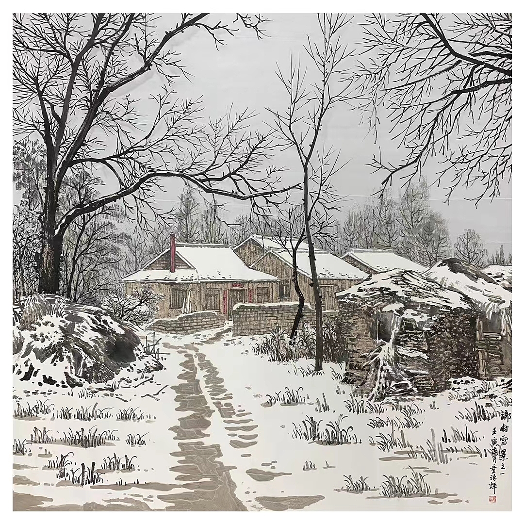 中国美协会员童谆辉山水作品赏析