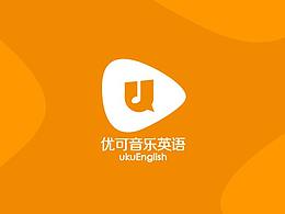品牌设计