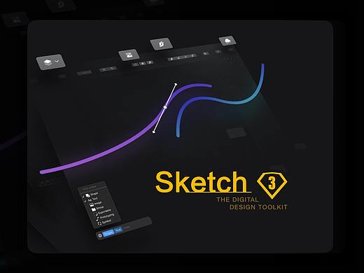 小白也能做设计，潮流设计工具-Sketch（三）