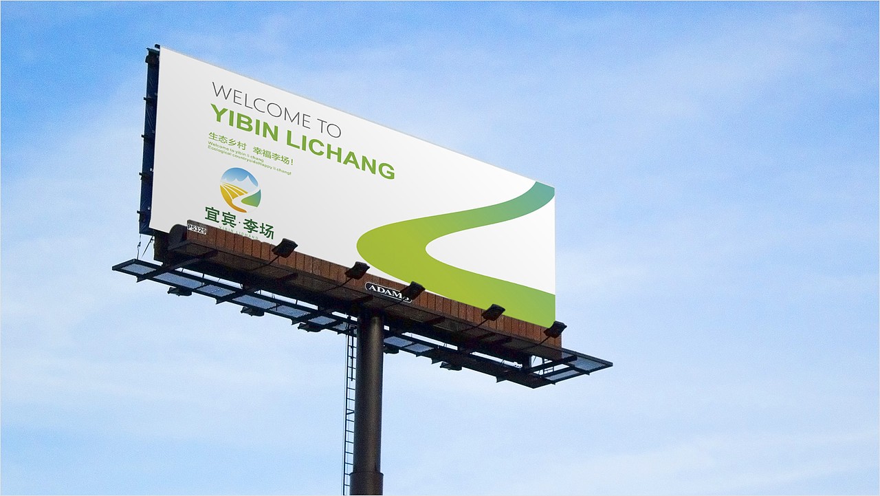 李场镇logo设计（图ZMTYyNzcyMDI4） - 品牌 - 站酷设计师钟谷原创素材 - 站酷ZCOOL