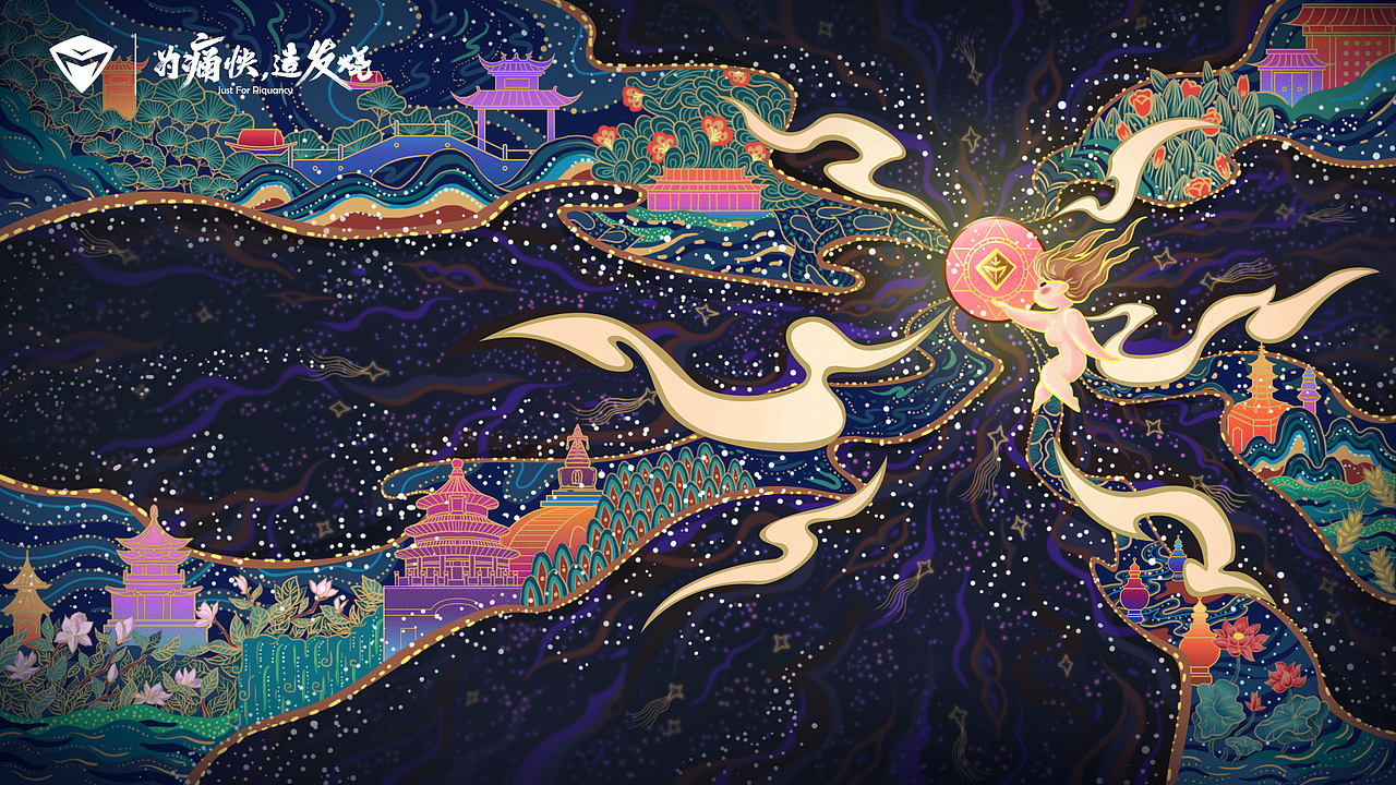 机械师 -【 起源 】（图ZMTg0MjE5NDky） - 商业插画 - 站酷设计师姚小俗原创素材 - 站酷ZCOOL