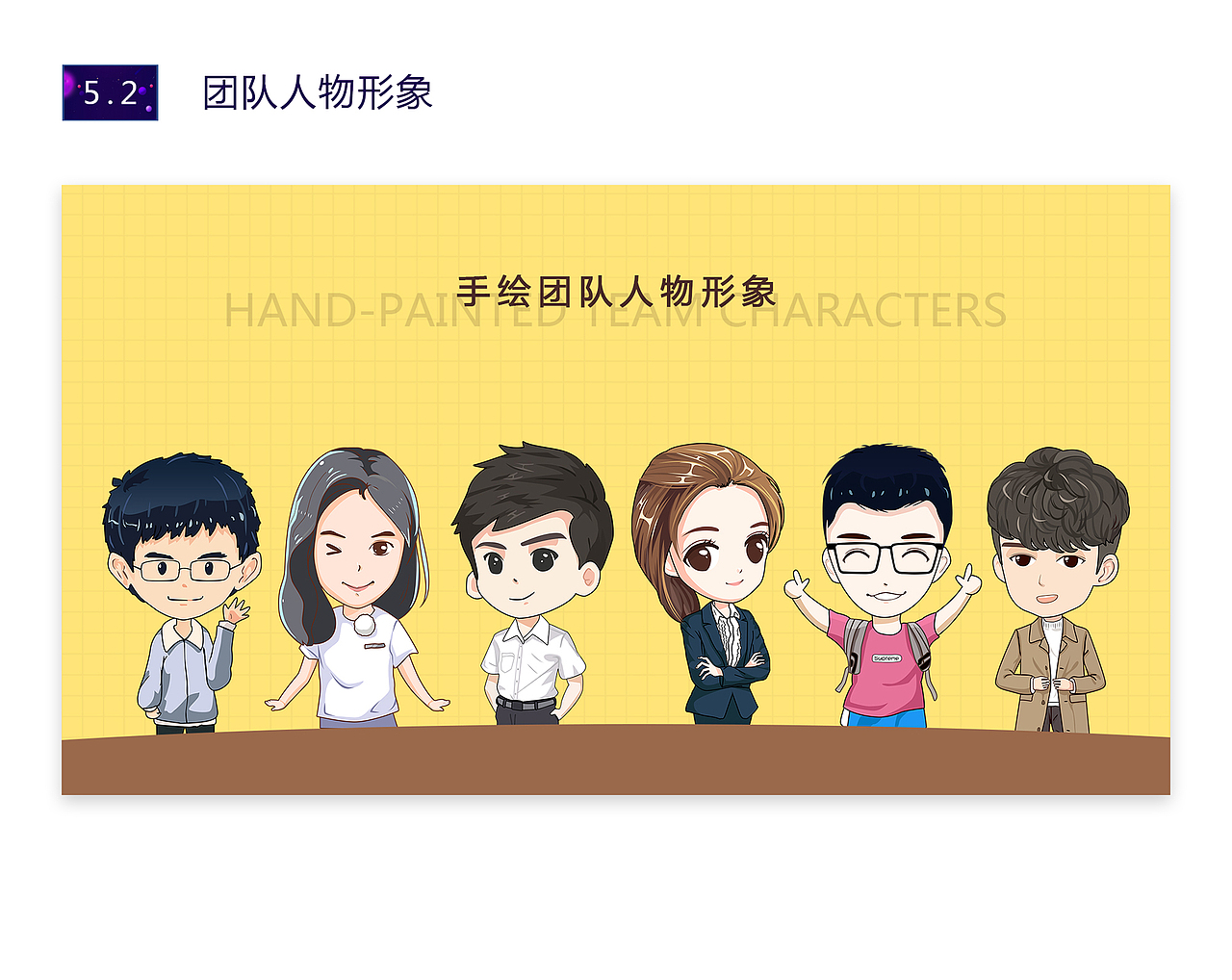 作品展示（图ZMjI1MDg0MTAw） - 其他UI - 站酷设计师小鑫鑫同学原创素材 - 站酷ZCOOL