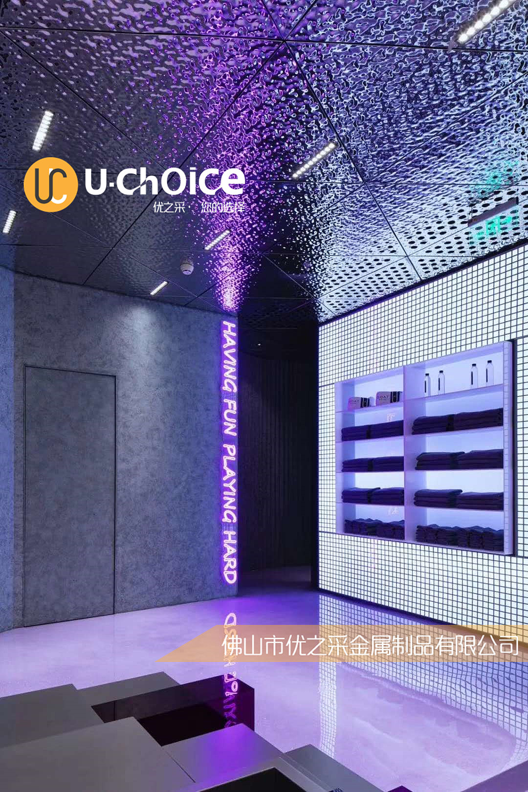 彩色不锈钢水波纹装饰板色彩绚丽,是非常好的装饰材料