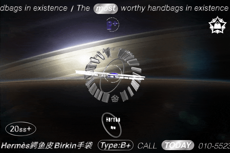 #2020青春答卷#  《20SS+》