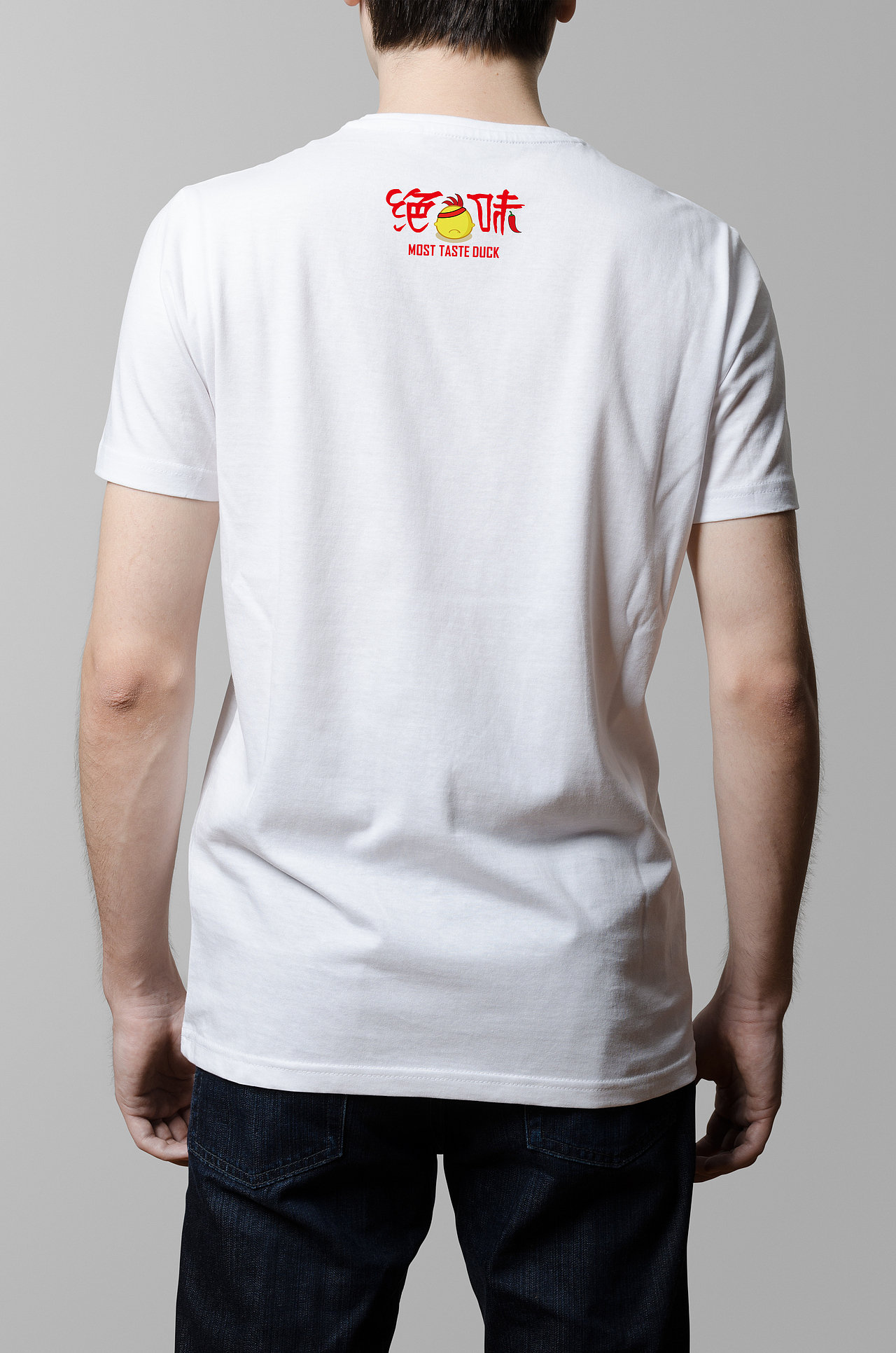 绝味鸭脖新形象设计 黄二毛_黄二毛粑粑-站酷zcool