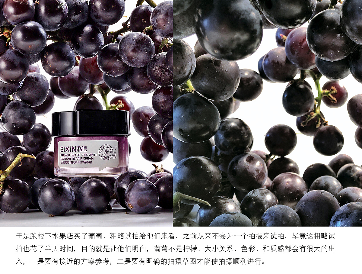水果元素的化妆品拍摄（图ZMTc4ODI2MzQw） - 产品摄影 - 站酷设计师留白视觉原创素材 - 站酷ZCOOL