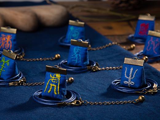 王的手创 国潮饰品十二生肖小香囊项链