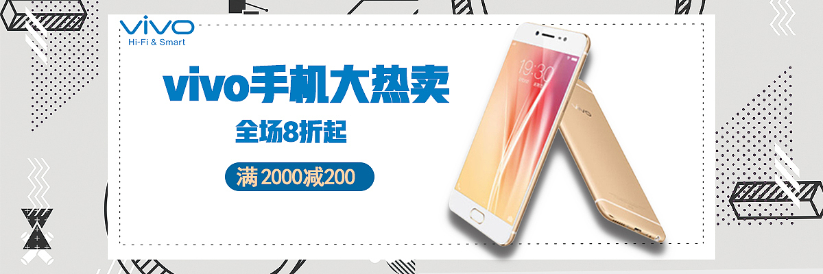 banner（图ZMTQ1MzcxNTIw） - 海报 - 站酷设计师waitit原创素材 - 站酷ZCOOL