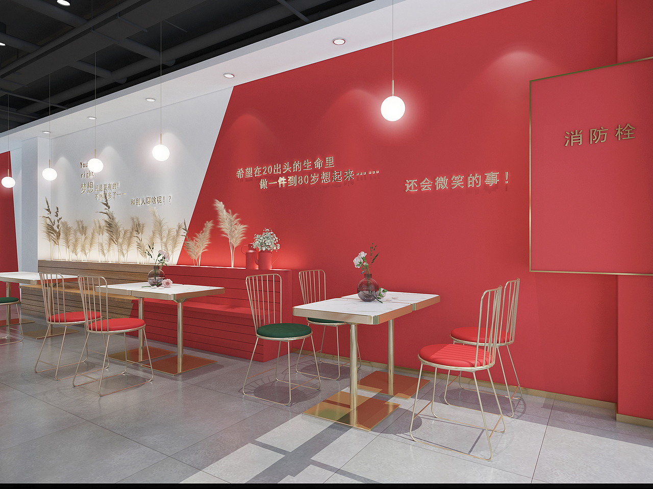 高端甜品店多种风格包厢（图ZMTk3MzU1OTMy） - 建筑/空间 - 站酷设计师苏州三木设计原创素材 - 站酷ZCOOL