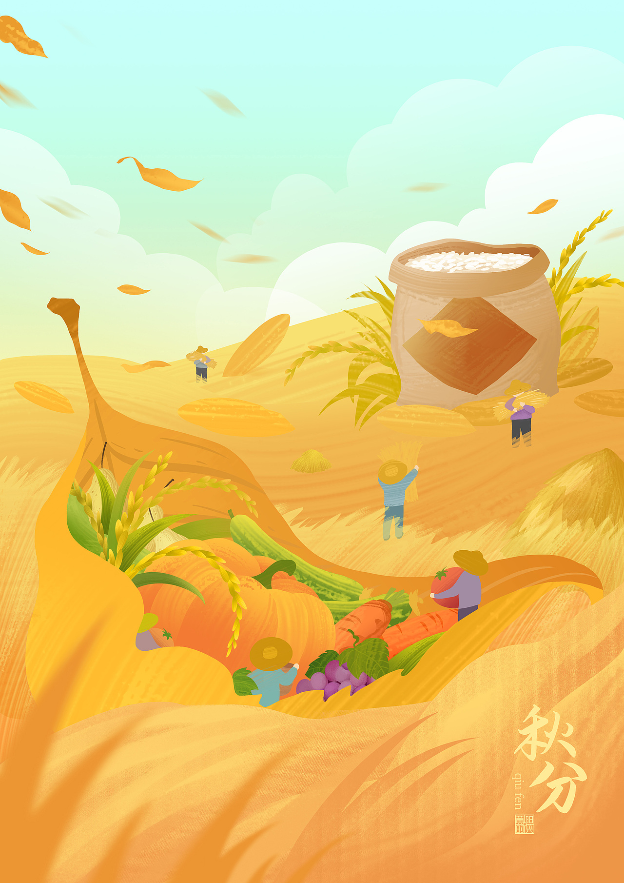 《莆阳时光》二十四节气插画集（图ZMjM5MjE3NTAw） - 商业插画 - 站酷设计师沐木鱼原创素材 - 站酷ZCOOL