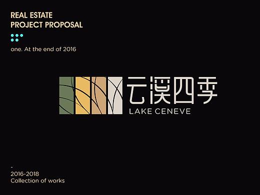 地产画面创意 云溪四季