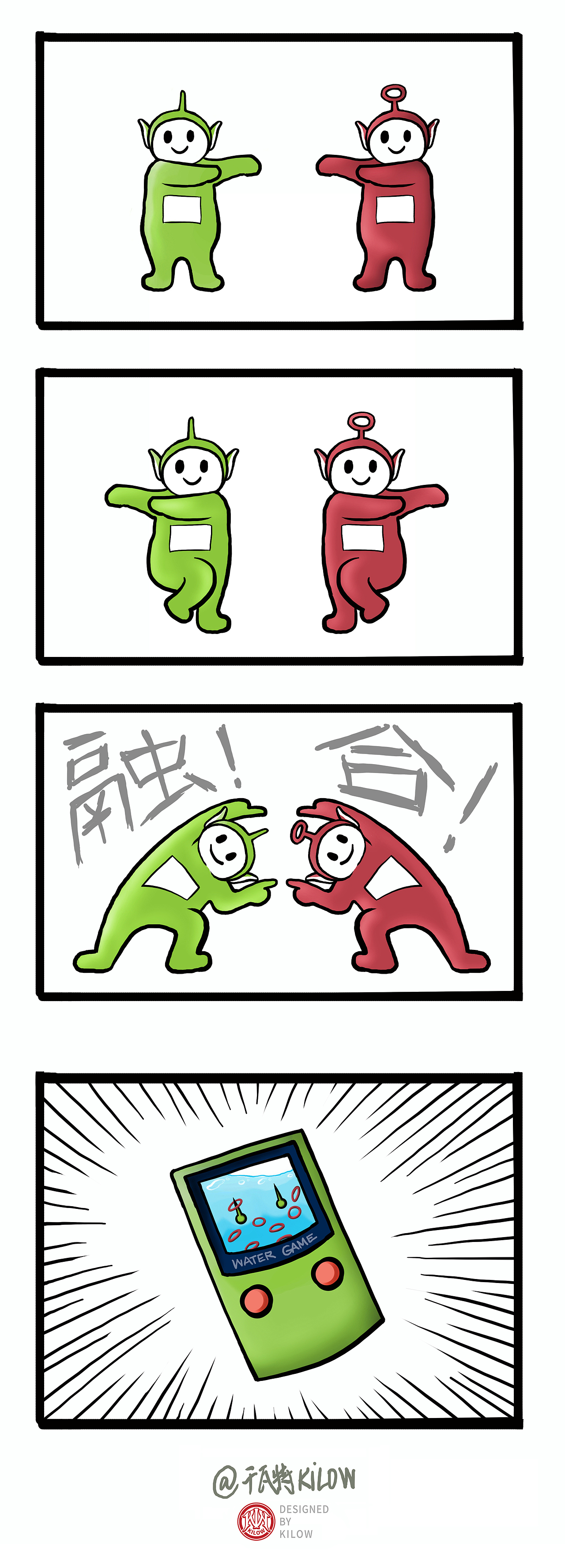 服装图案&字体小整理（图ZMTk2OTA4Mzg4） - 图案 - 站酷设计师千瓦特kilow原创素材 - 站酷ZCOOL