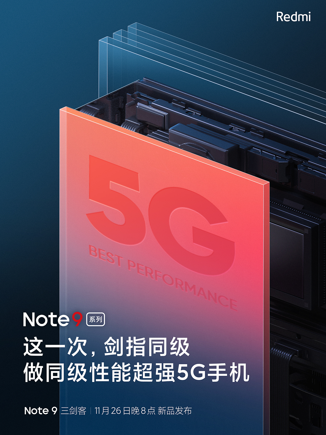 2020 年终汇总(图ZMjM0NzEzNjQ4) - 宣传物料 - 站酷设计师LD梁白开原创素材 - 站酷ZCOOL