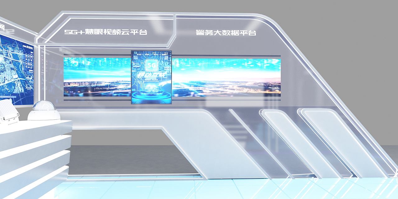 移动展位（图ZMjc5NzA0MTA4） - 展陈设计 - 站酷设计师煮个汤圆君原创素材 - 站酷ZCOOL