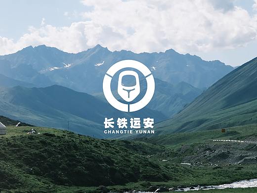 长三角铁路文创品牌LOGO设计