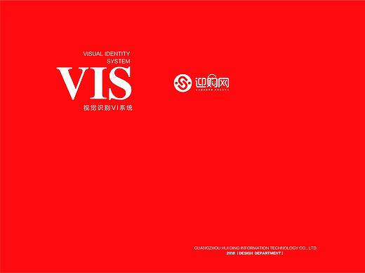 vi