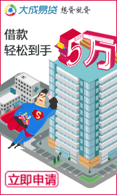 GIF动效（图ZMTU0NTI0MDky） - 移动端网页 - 站酷设计师爱穿花棉袄原创素材 - 站酷ZCOOL