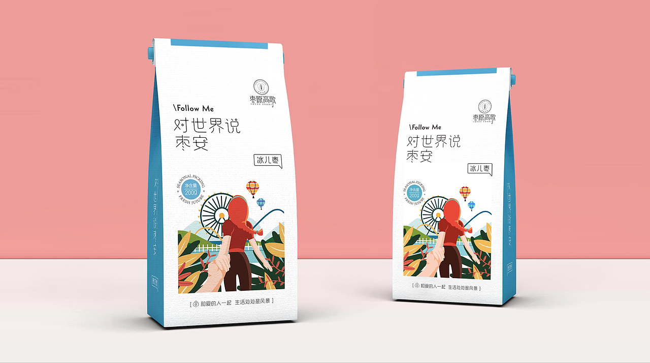 枣包装（图ZMTU0NzEzMDYw） - 包装 - 站酷设计师袁荣谦Eric原创素材 - 站酷ZCOOL