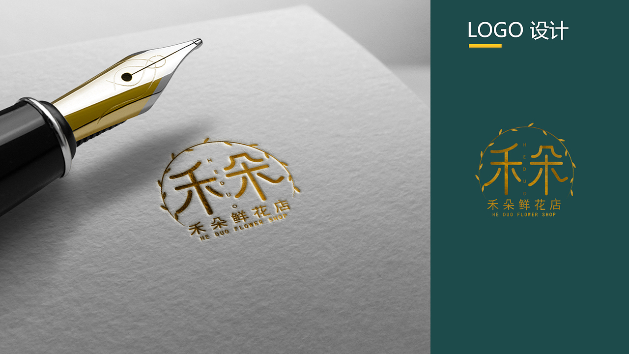 2019作品集（图ZMTgzNDk0MzA4） - APP界面 - 站酷设计师jeaduck原创素材 - 站酷ZCOOL