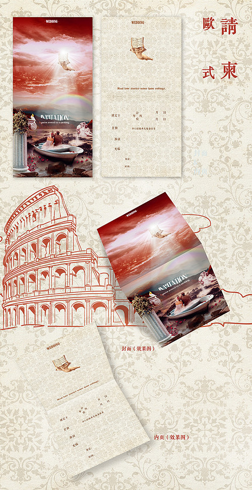 欧式清新风格。