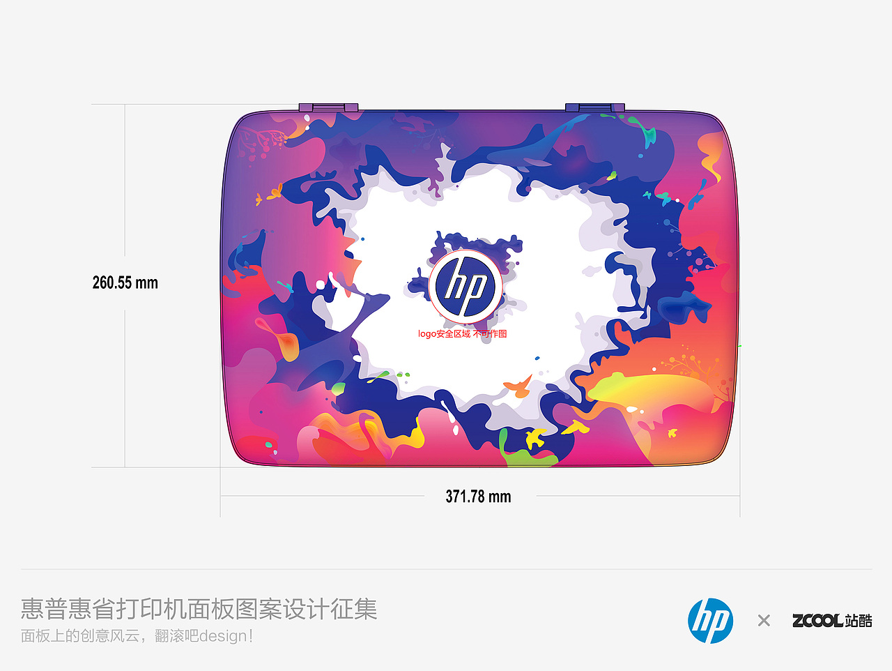 Nature（图ZNDA5MDg2ODA=） - 图案 - 站酷设计师夏澈原创素材 - 站酷ZCOOL